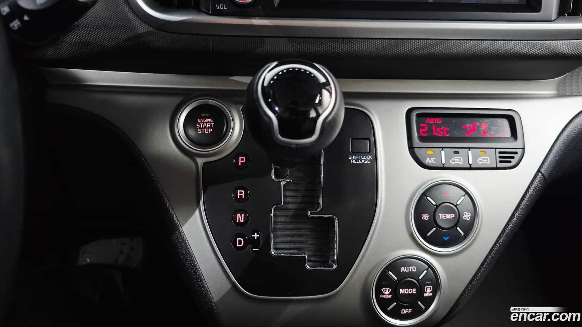RAY Kia 2020.10-INNER-009