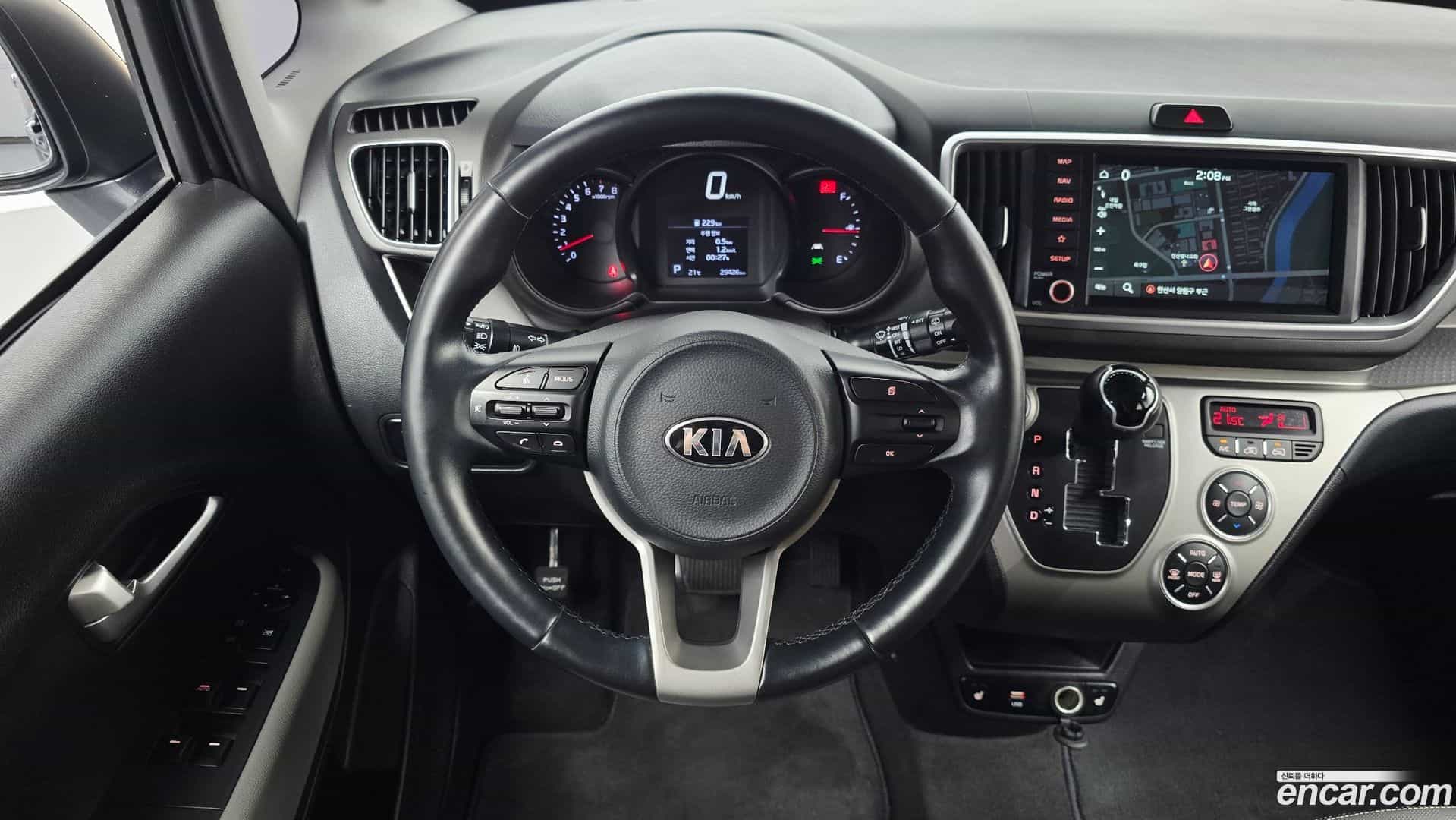 RAY Kia 2020.10-OPTION-017