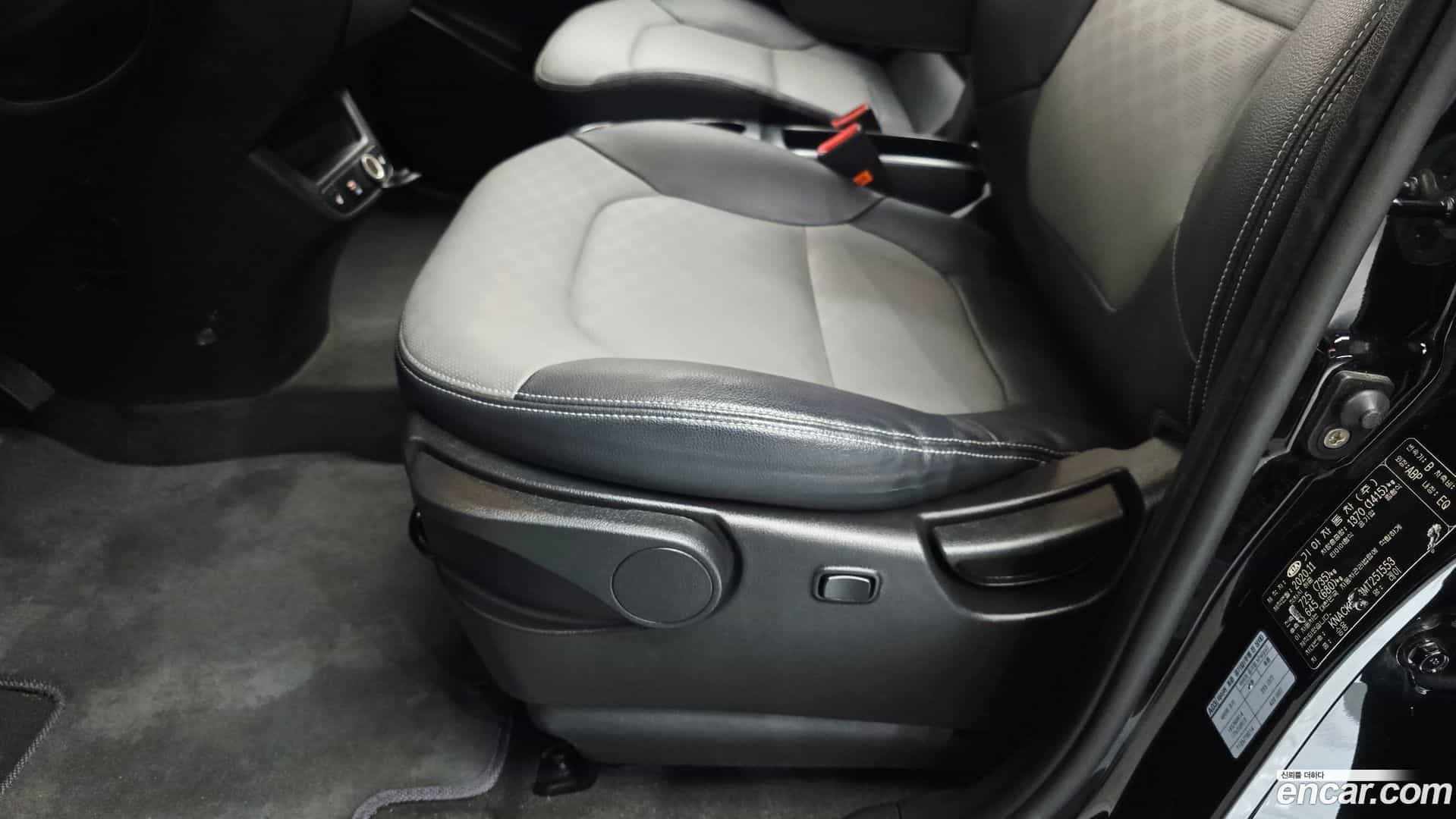 RAY Kia 2020.10-OPTION-044