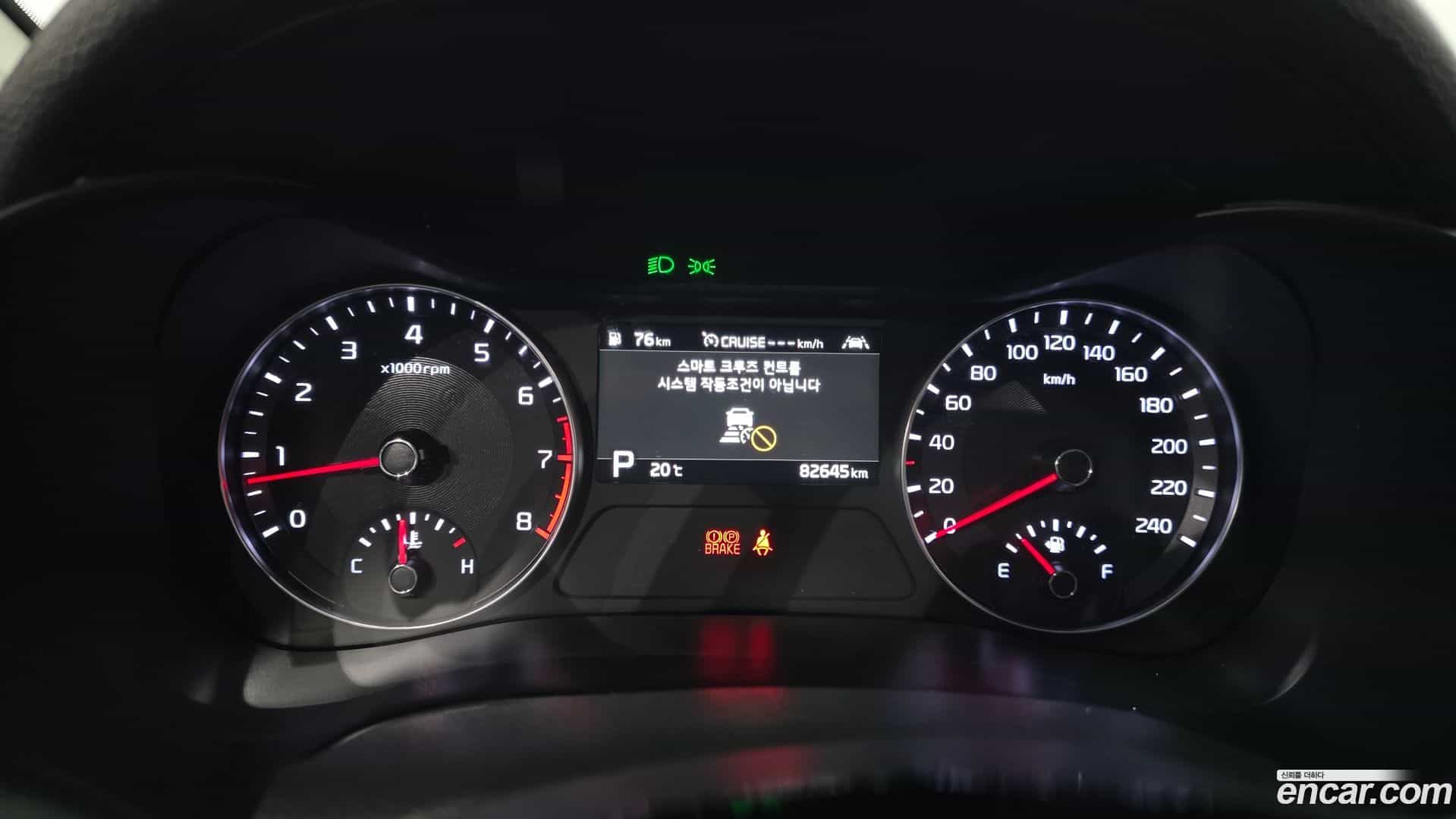 K3 Kia 2018.1-INNER-008