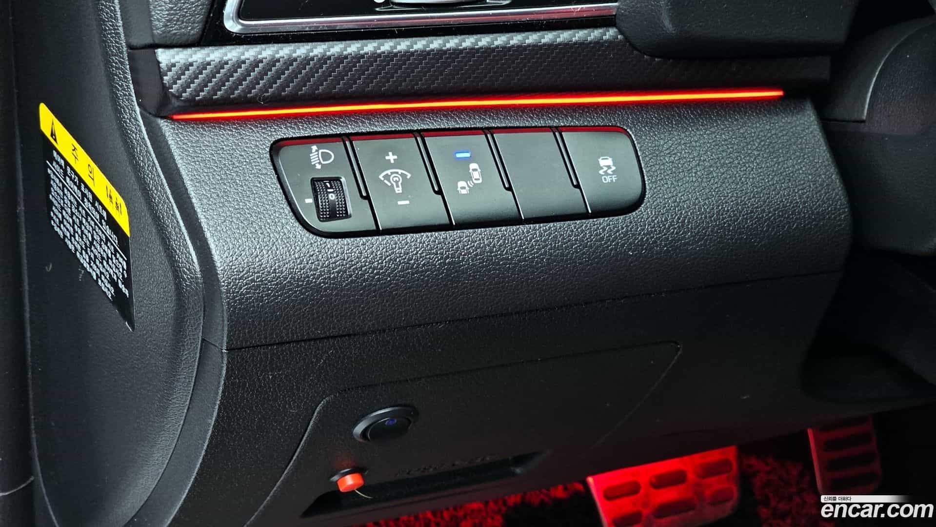 AVANTE Hyundai 2016.10-OPTION-020
