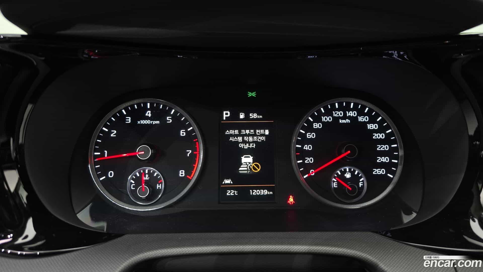 K5 Kia 2021.5-INNER-008