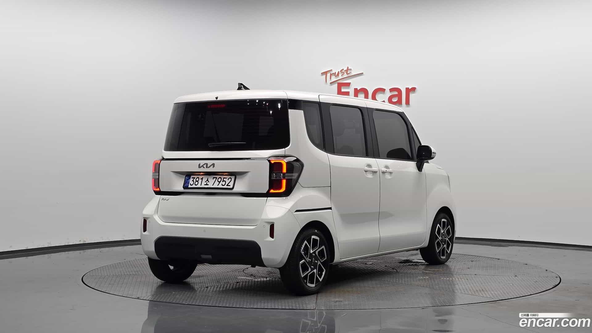 RAY Kia 2026.2-OUTER-002