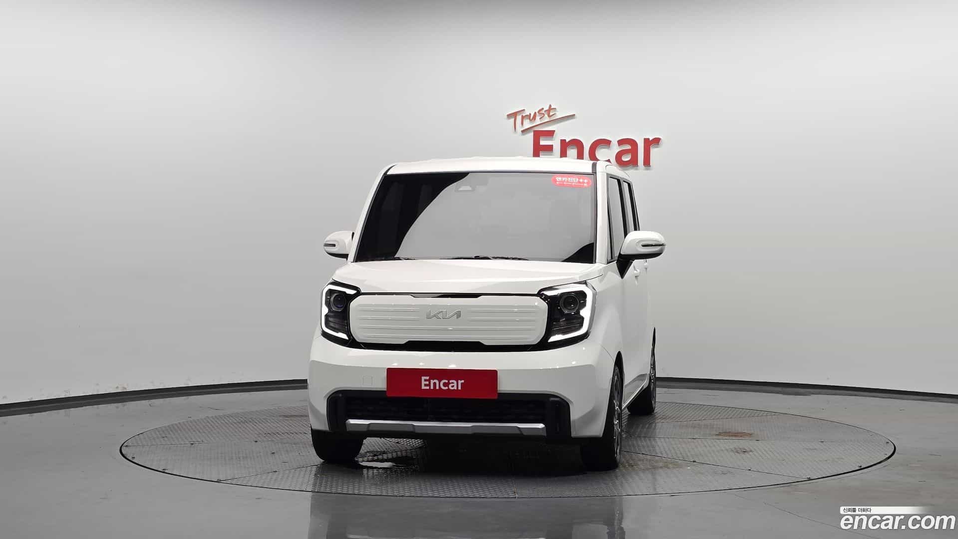 RAY Kia 2026.2-OUTER-003