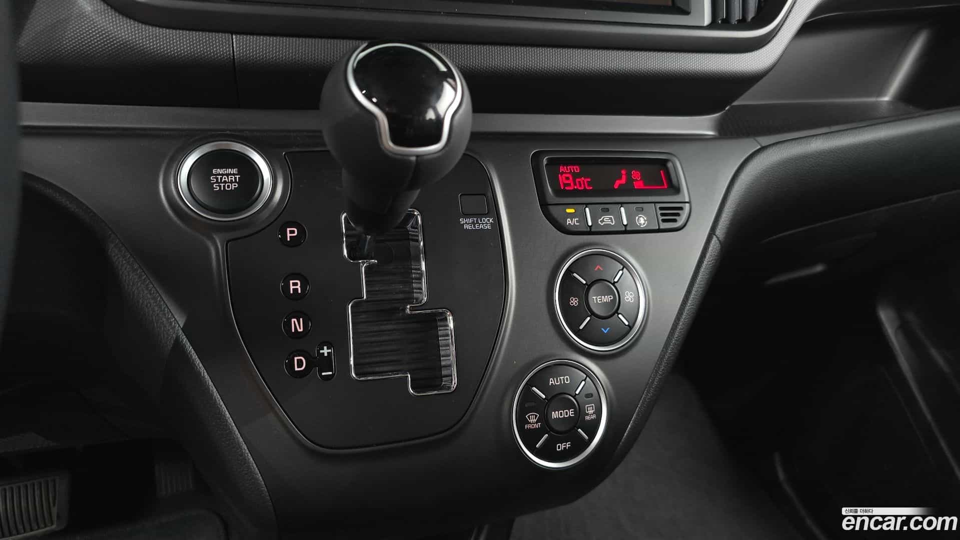 RAY Kia 2026.2-INNER-009