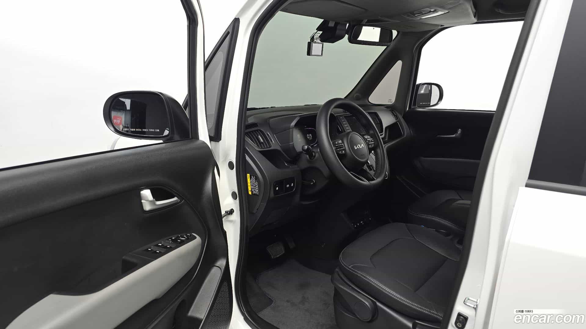RAY Kia 2026.2-INNER-010