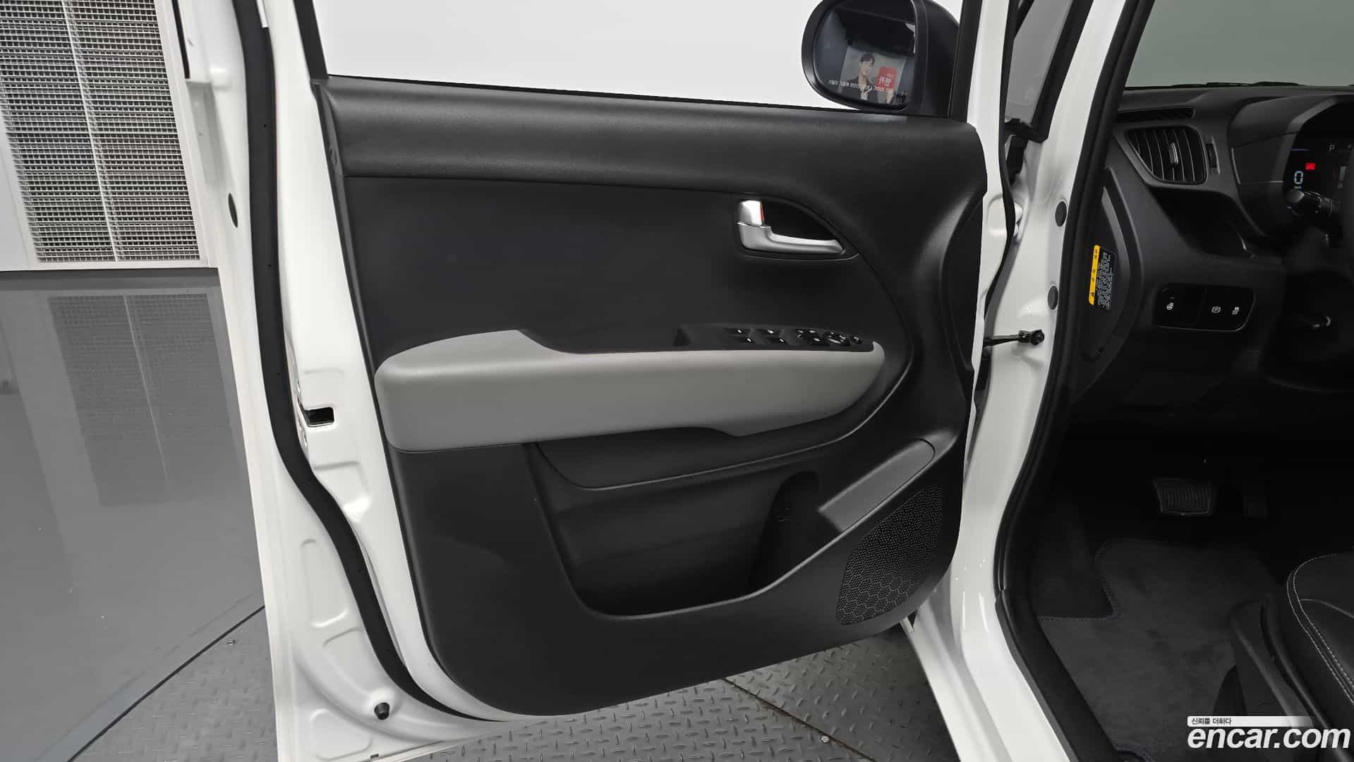 RAY Kia 2026.2-INNER-034