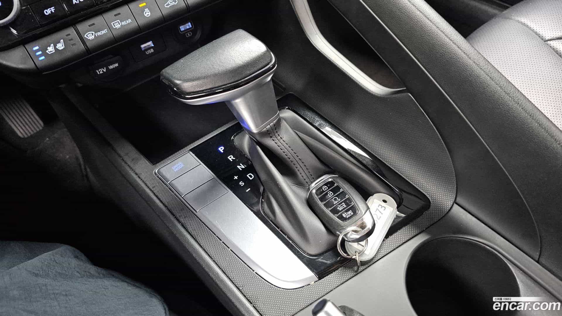 AVANTE Hyundai 2022.0-INNER-009