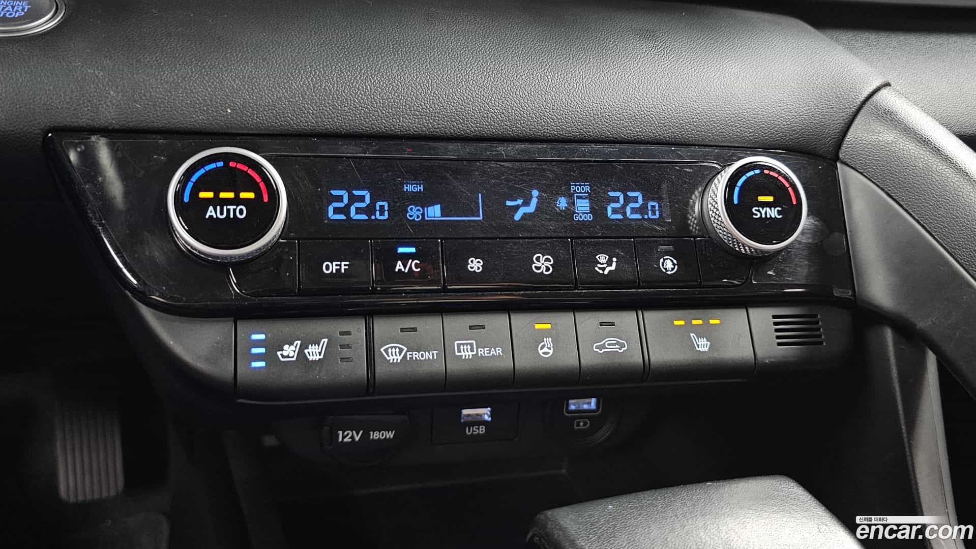 AVANTE Hyundai 2022.0-OPTION-040