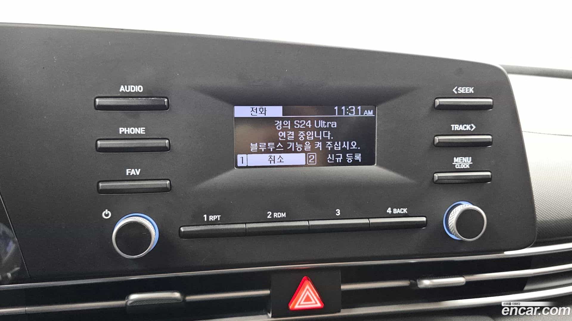 AVANTE Hyundai 2022.0-OPTION-041