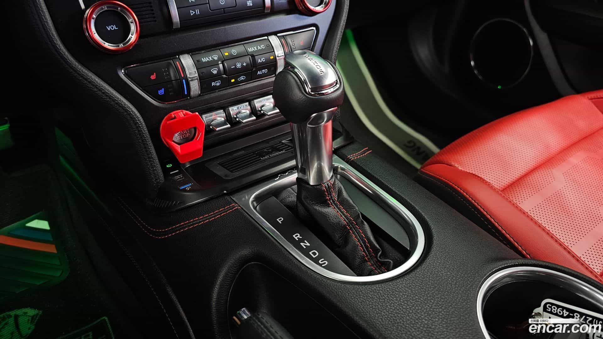Mustang Ford 2021.7-INNER-009