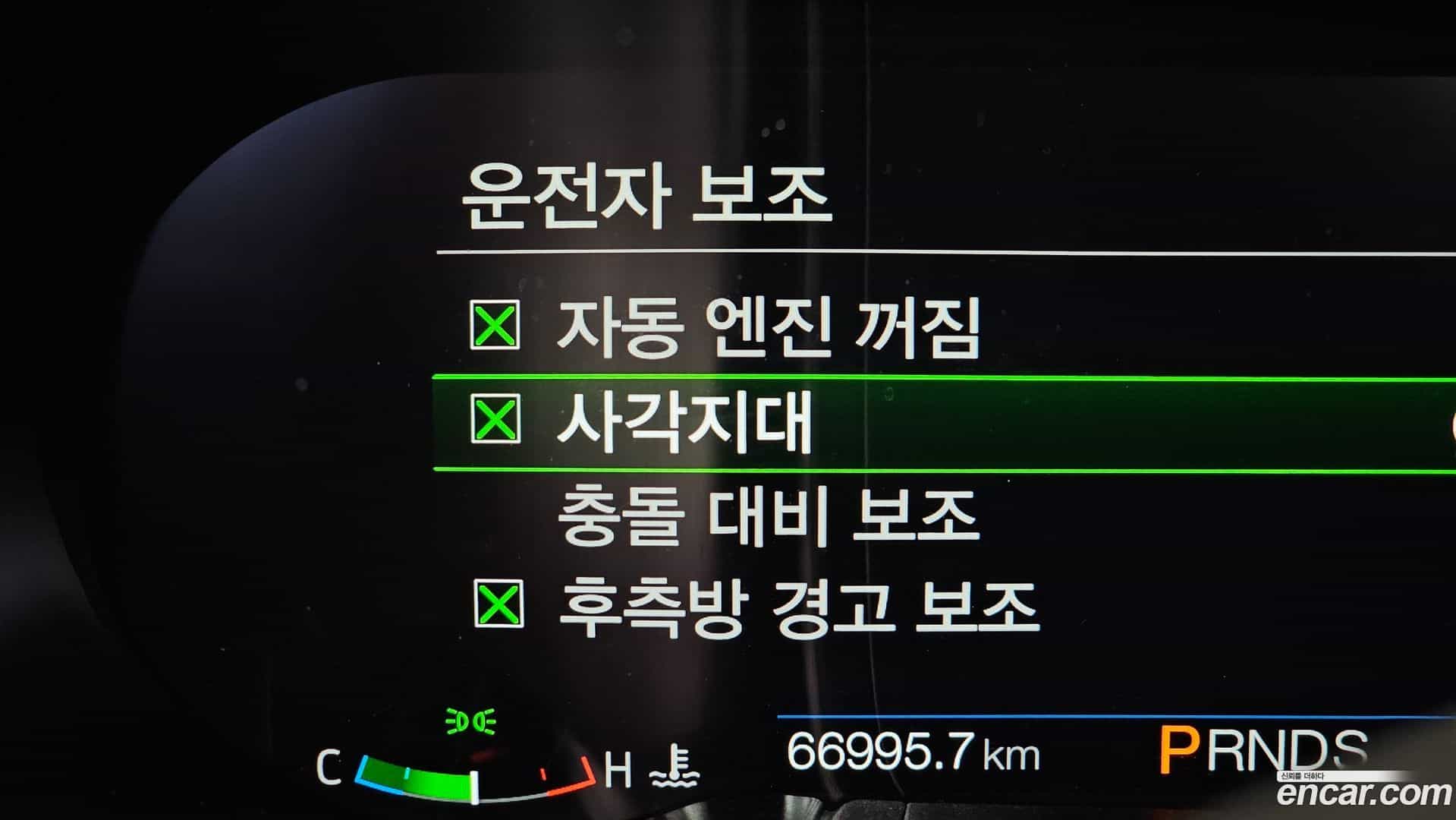 Mustang Ford 2021.7-OPTION-020