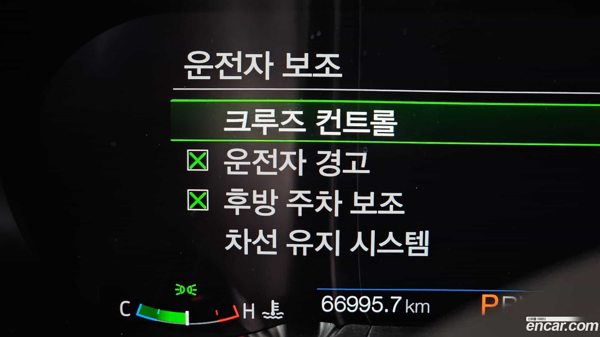Mustang Ford 2021.7-OPTION-021
