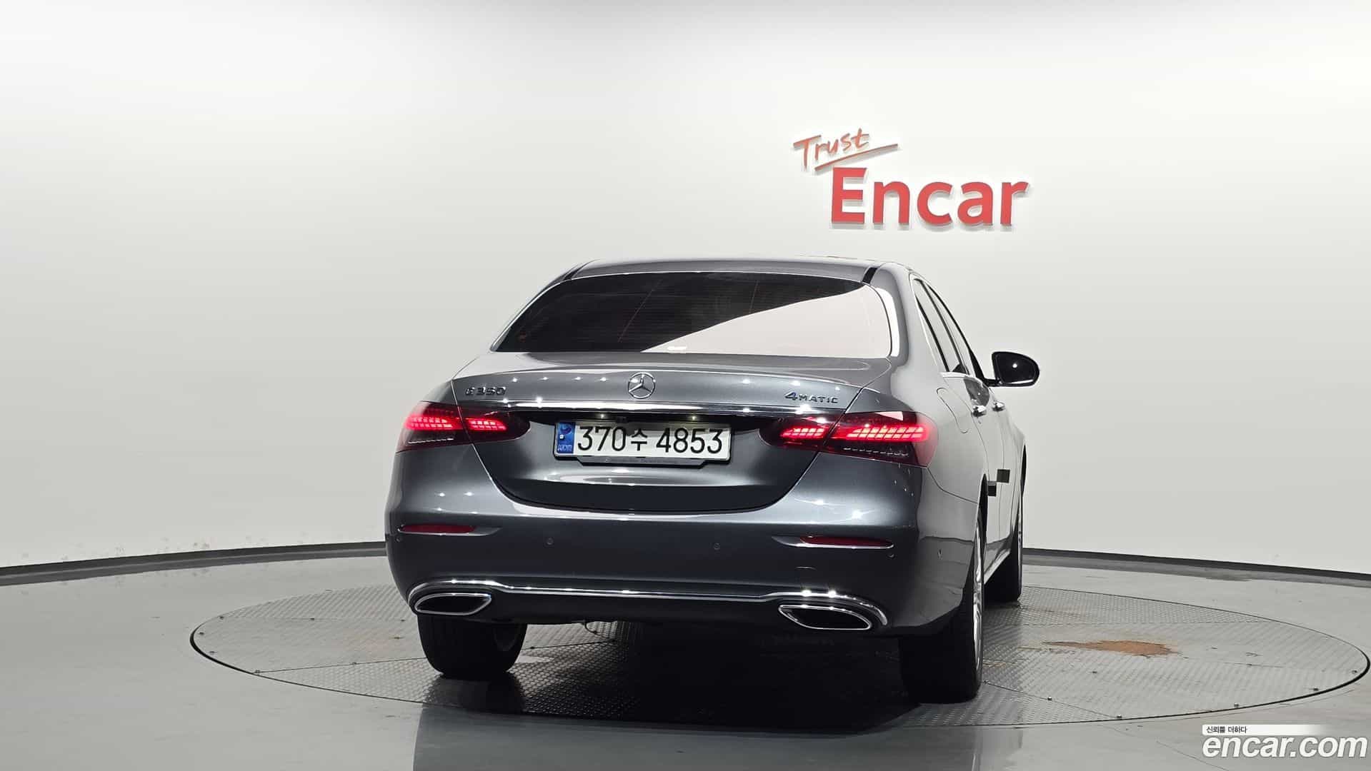E-Class Mercedes-Benz 2021.0-OUTER-004