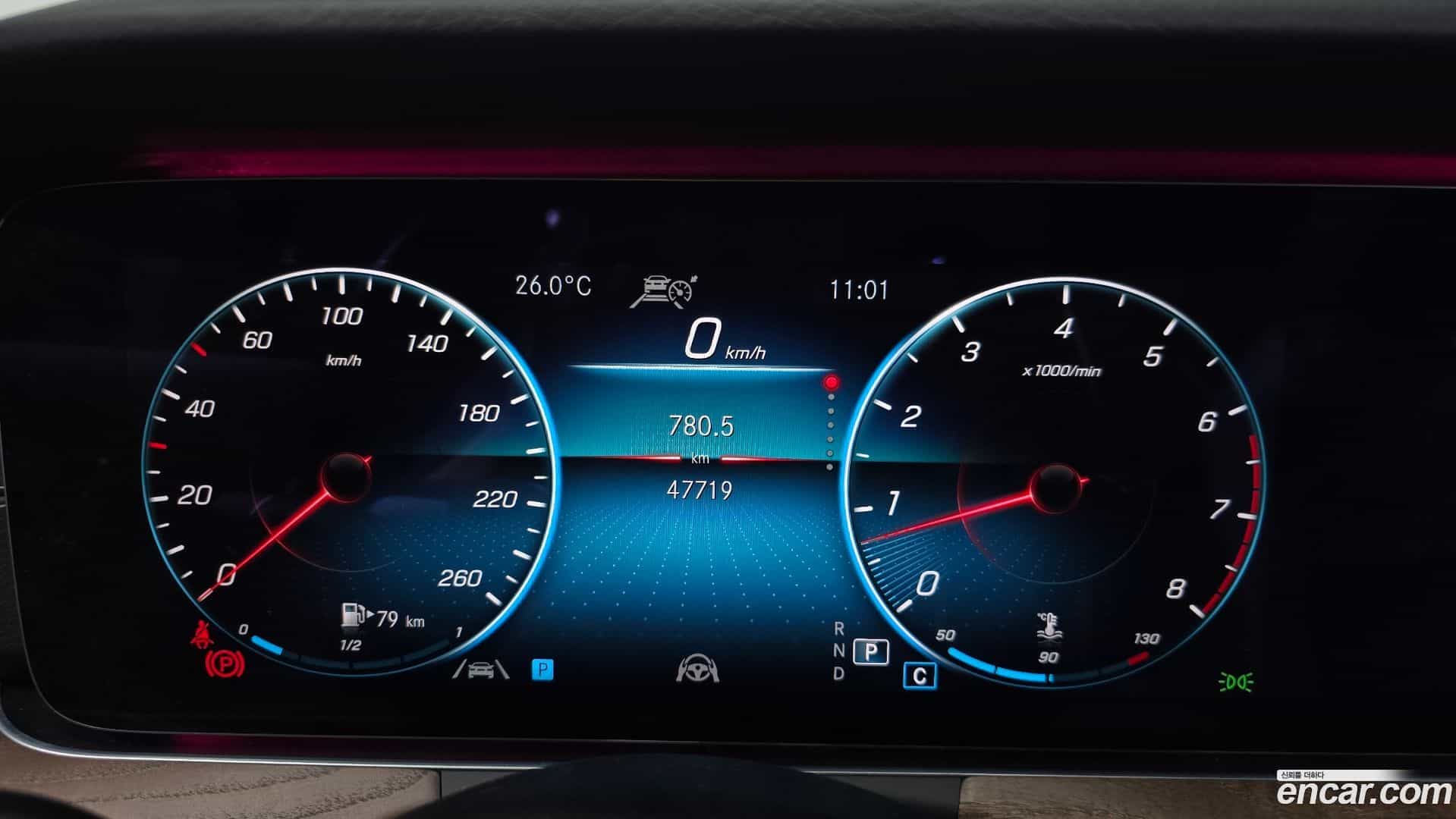 E-Class Mercedes-Benz 2021.0-INNER-008