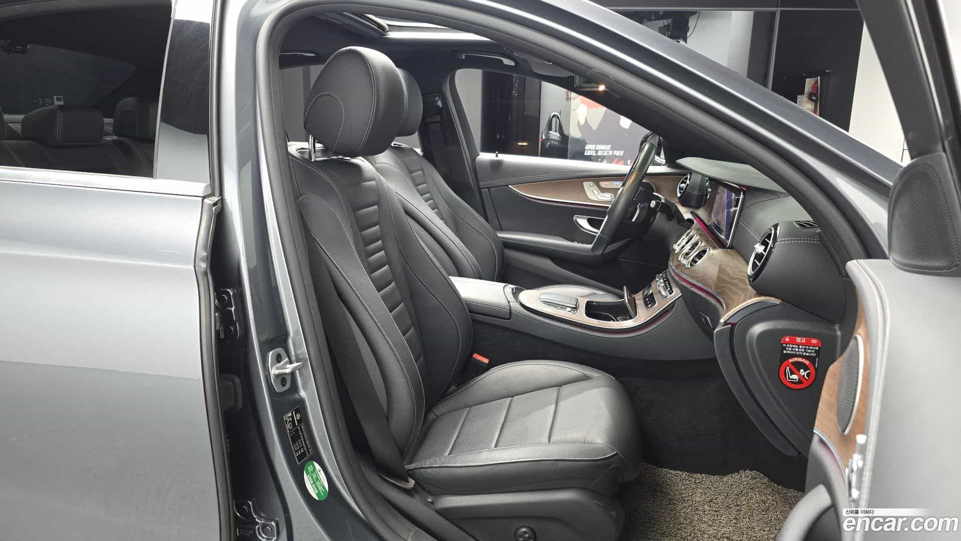 E-Class Mercedes-Benz 2021.0-OPTION-015