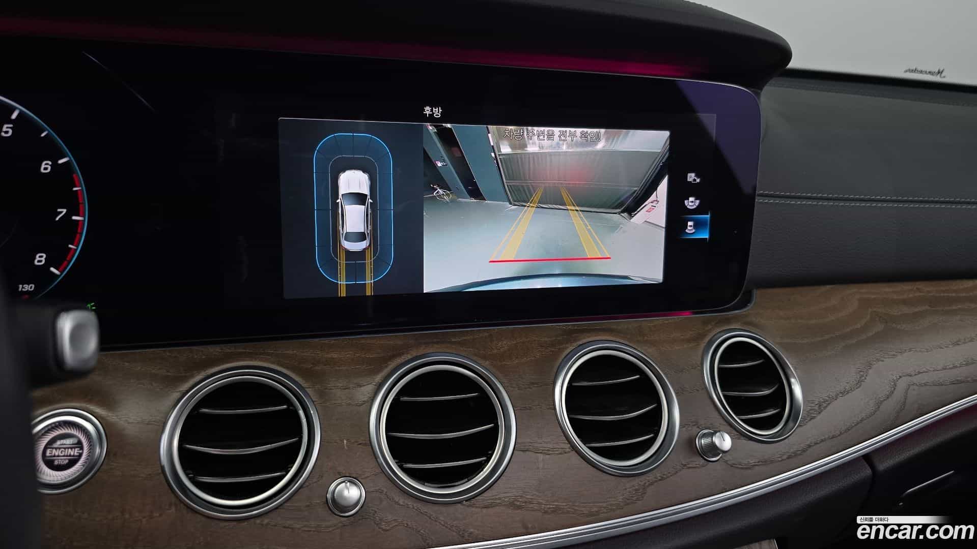 E-Class Mercedes-Benz 2021.0-OPTION-019