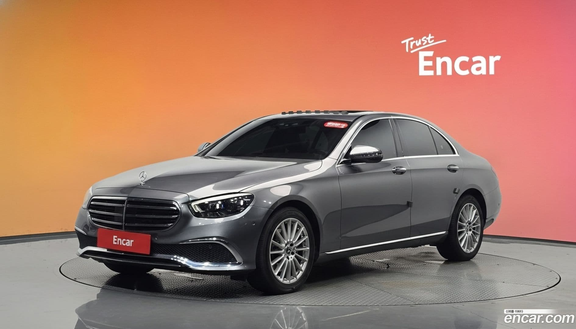 Main__Slider__Photo:E-Class Mercedes-Benz 2021.0-0