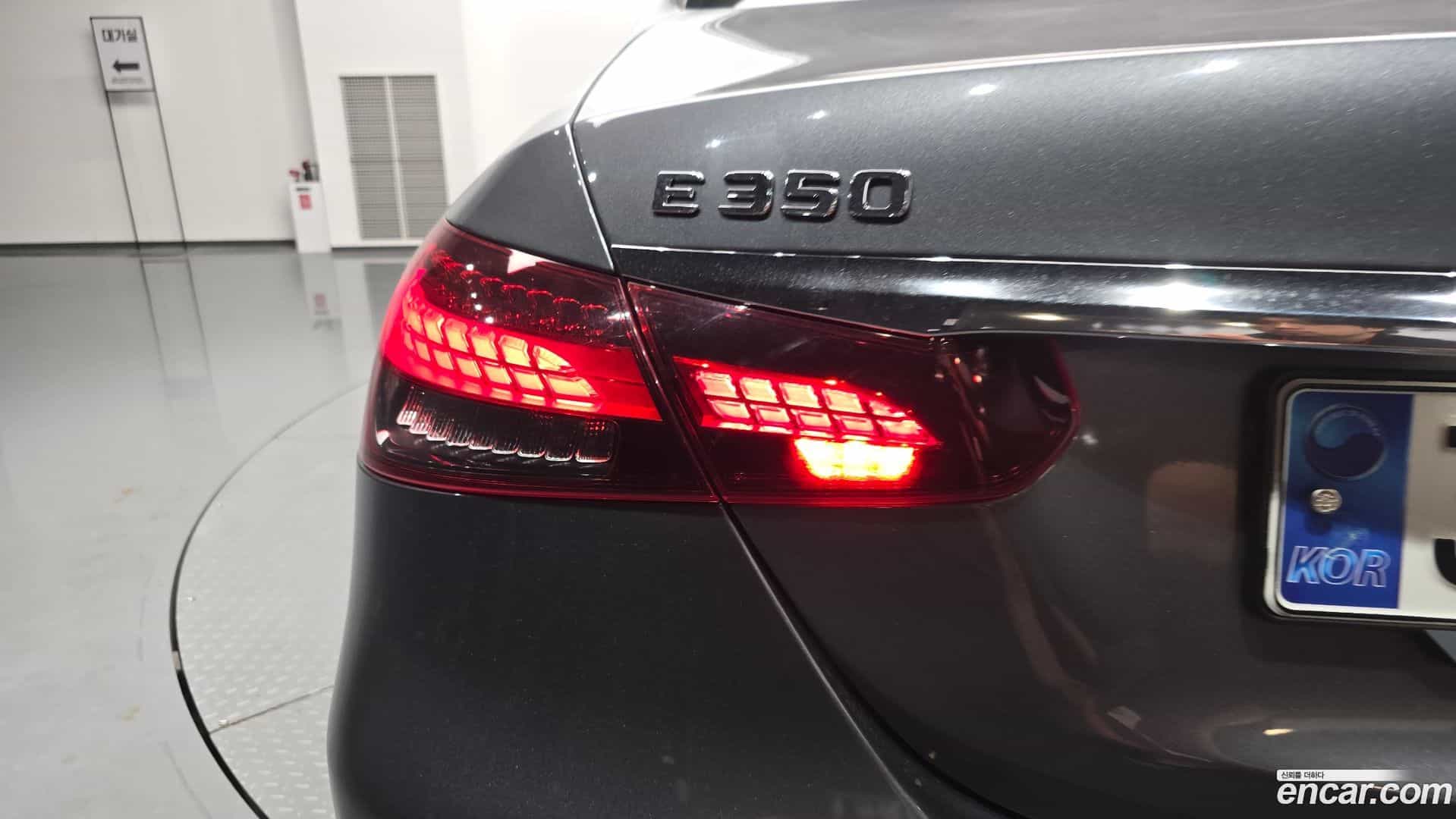 E-Class Mercedes-Benz 2021.0-OUTER-033