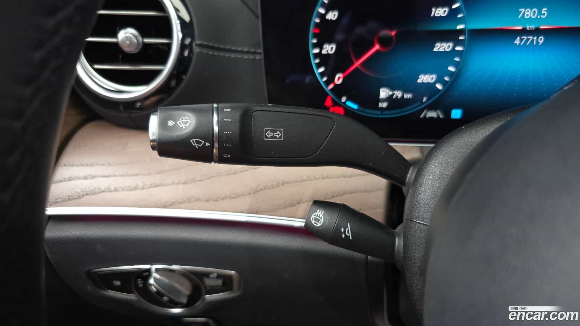 E-Class Mercedes-Benz 2021.0-OPTION-041