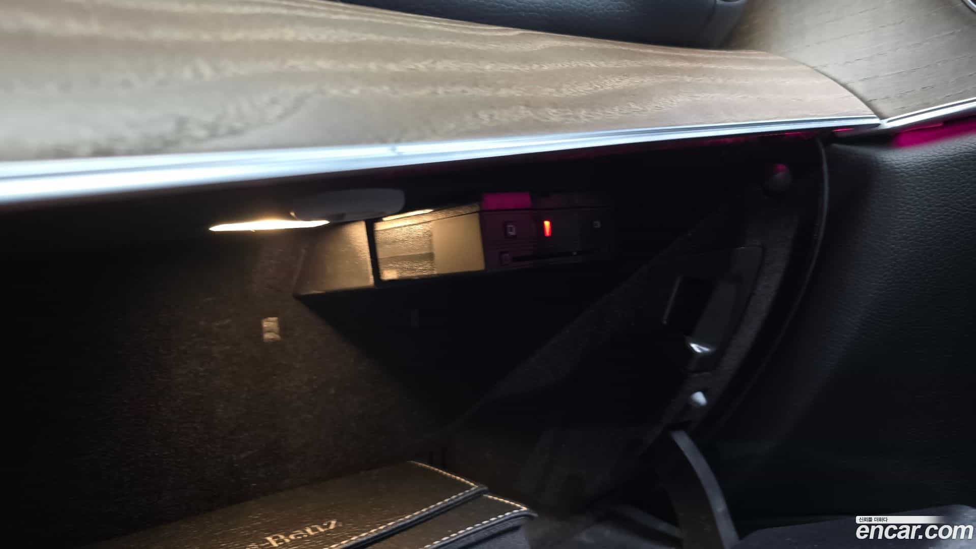 E-Class Mercedes-Benz 2021.0-OPTION-044