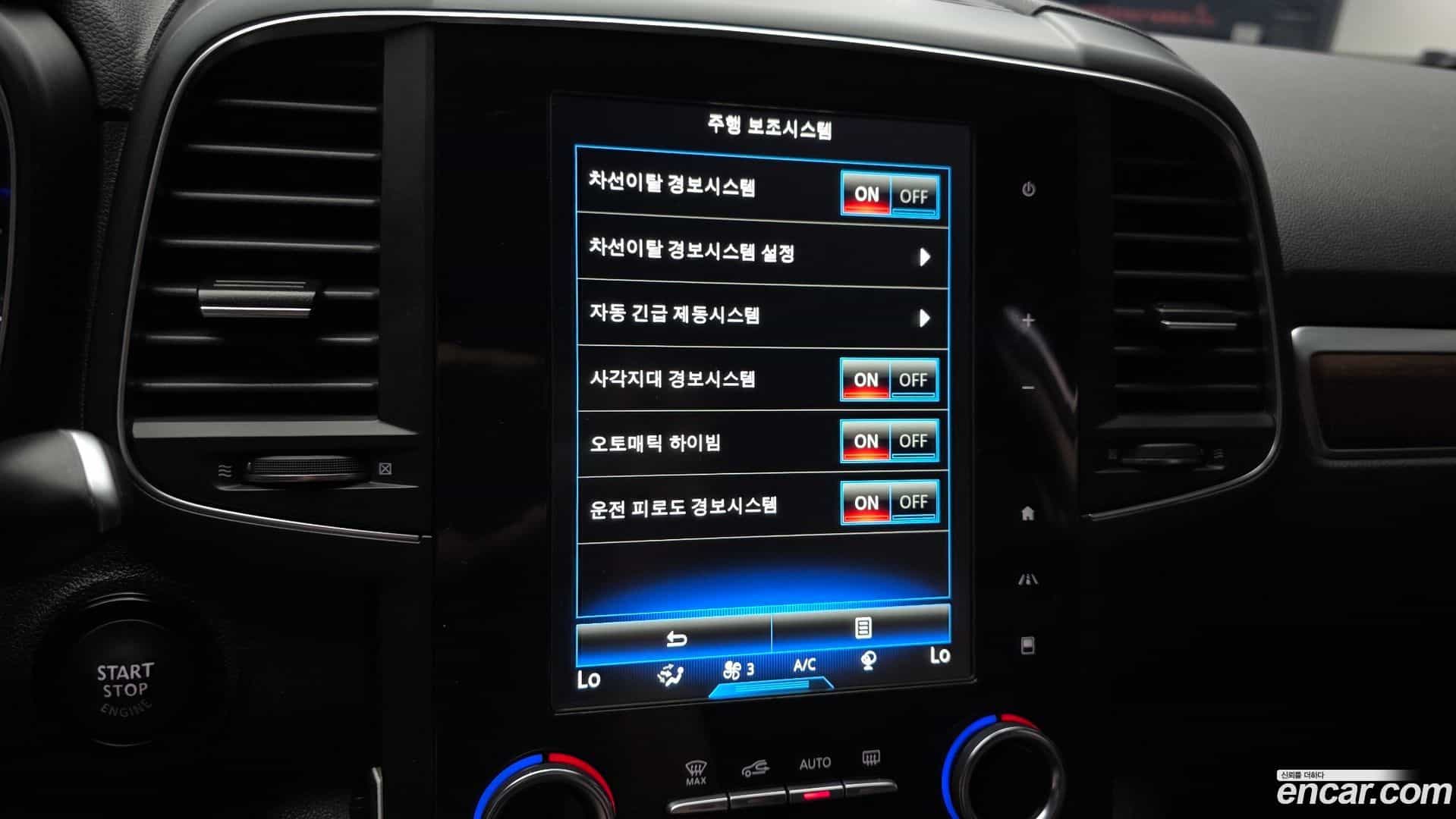 QM6 Renault Korea 2019.9-OPTION-020