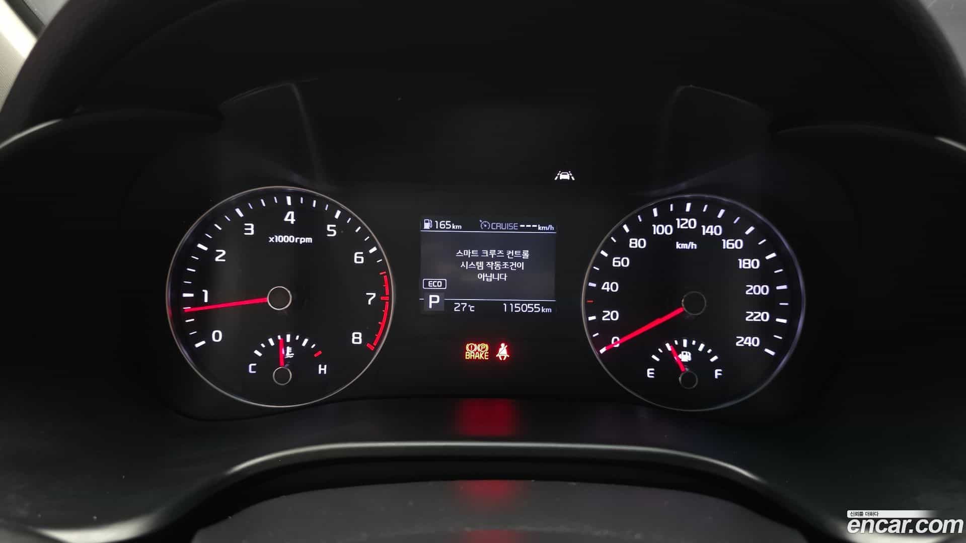 K3 Kia 2019.10-INNER-008