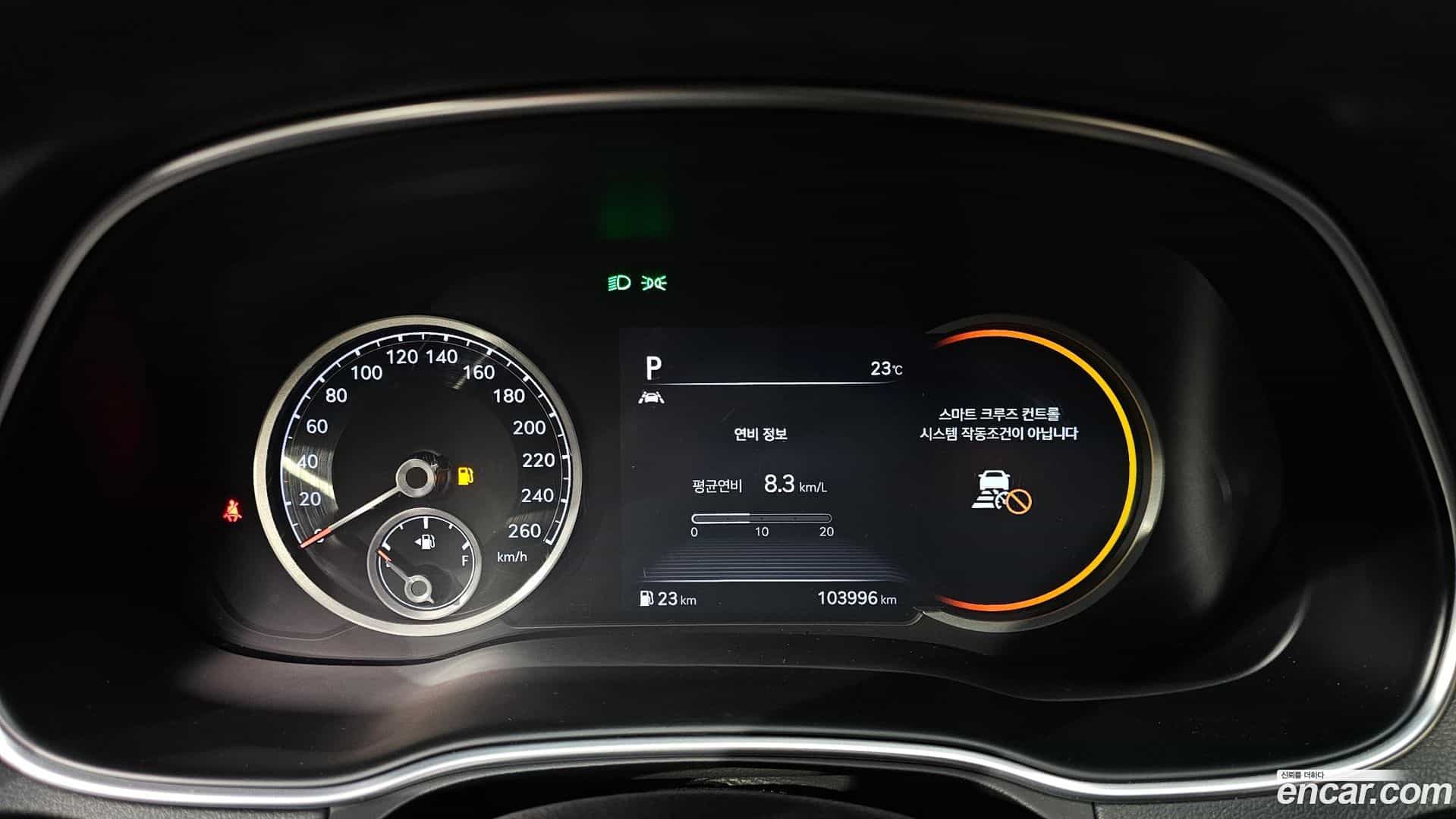 GV80 Genesis 2020.8-INNER-008