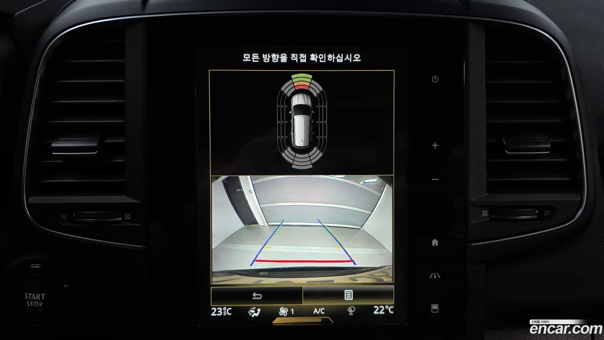QM6 Renault Korea 2022.7-OPTION-020