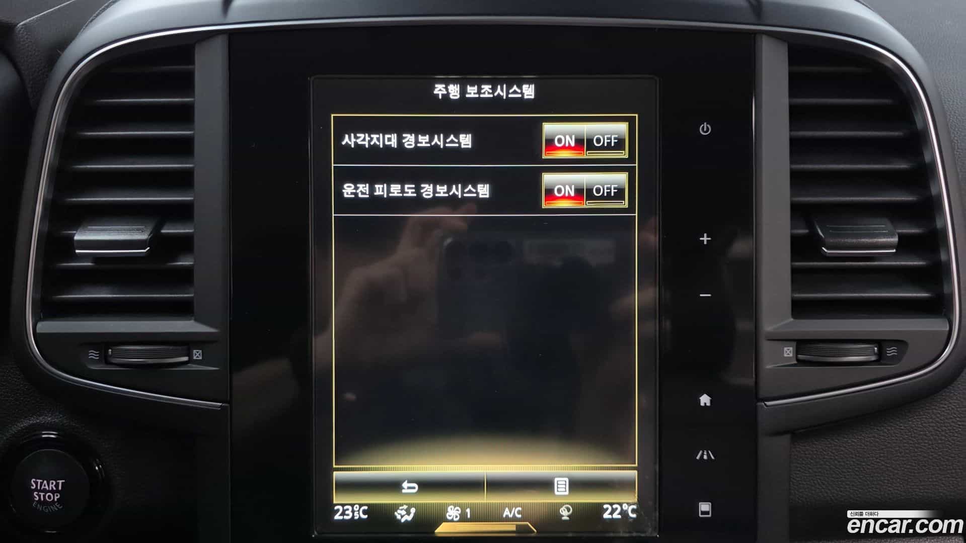 QM6 Renault Korea 2022.7-OPTION-042