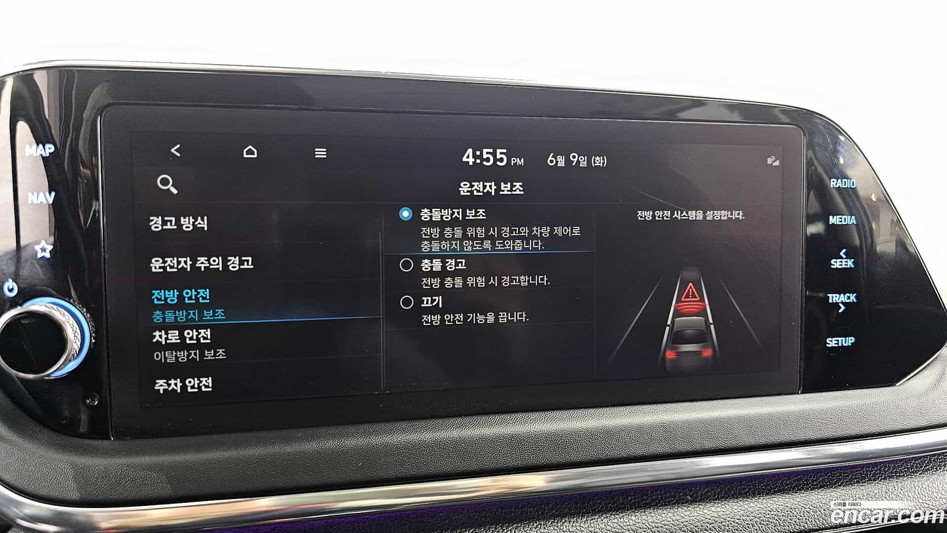 Sonata Hyundai 2022.2-OPTION-020