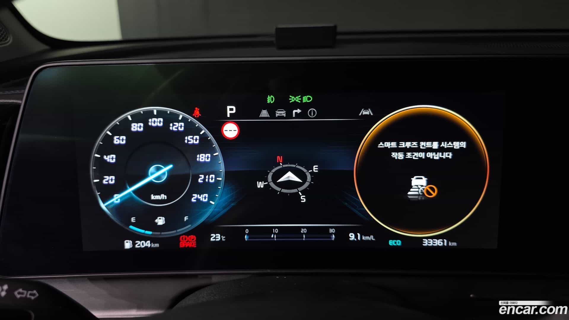 Sportage Kia 2024.0-INNER-008