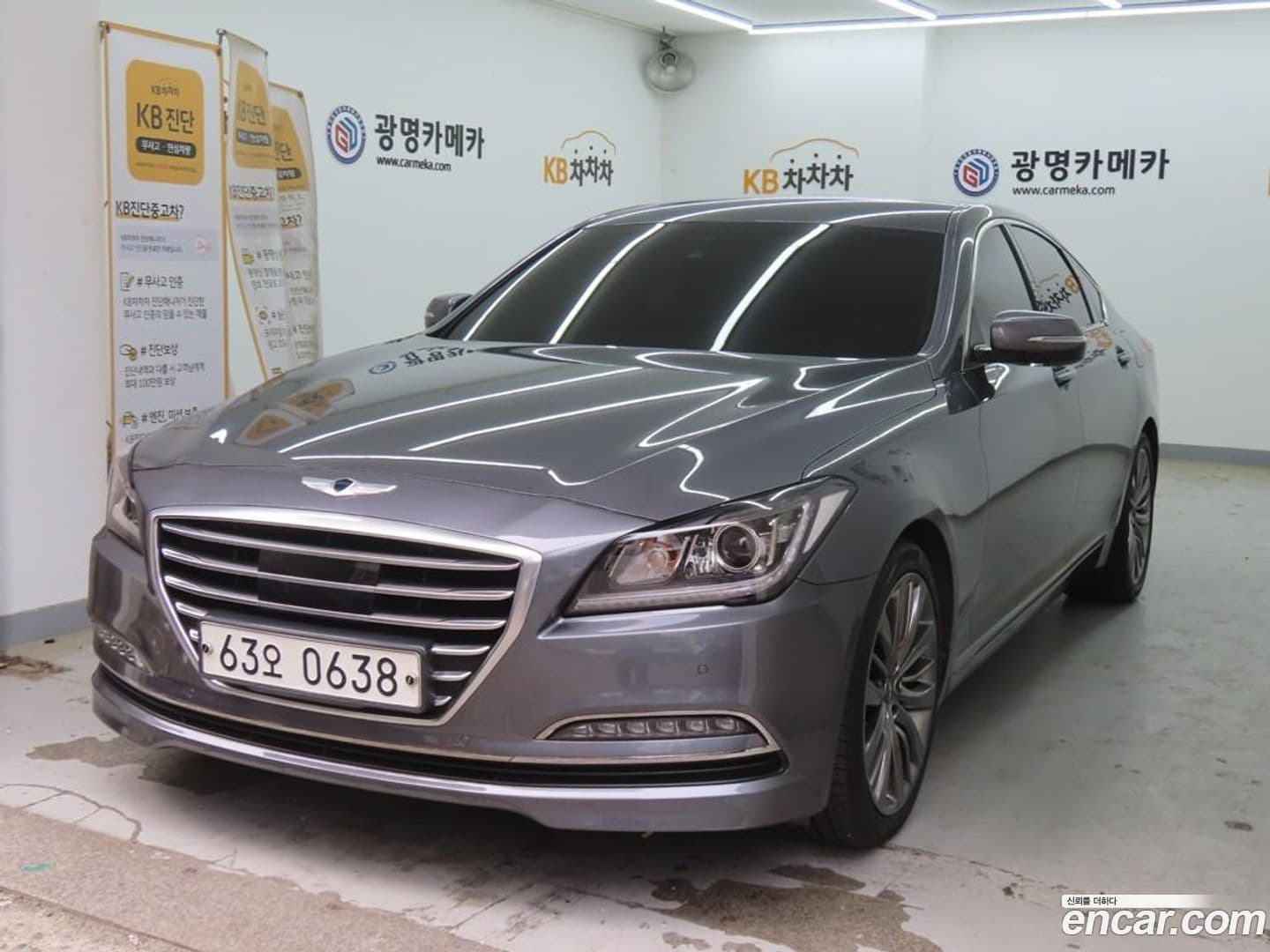Main__Slider__Photo:Genesis Hyundai 2016.3-0
