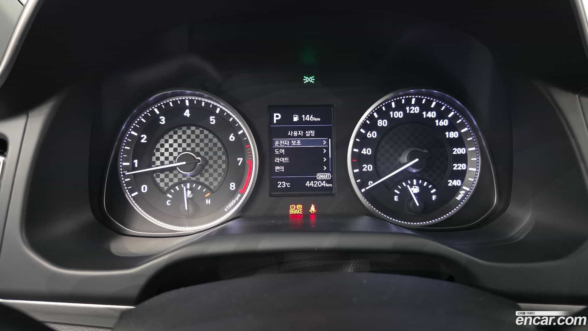 AVANTE Hyundai 2020.2-INNER-008