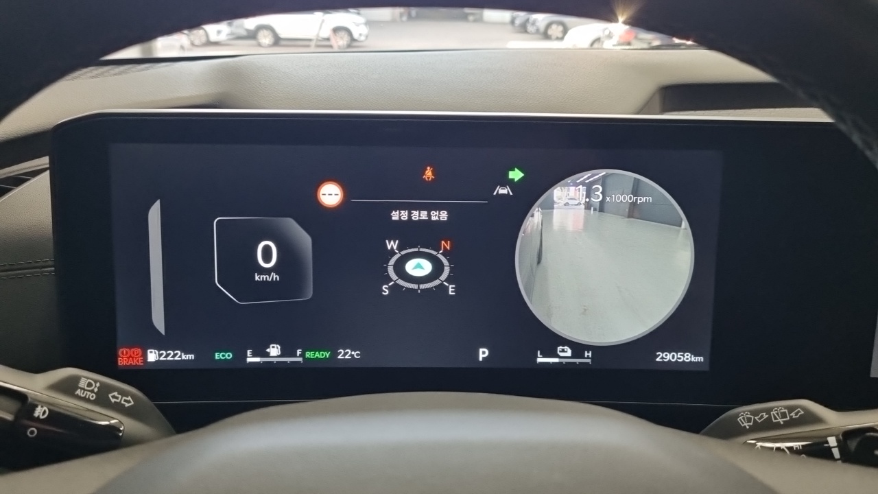 Canival Kia 2025.0-INNER-008