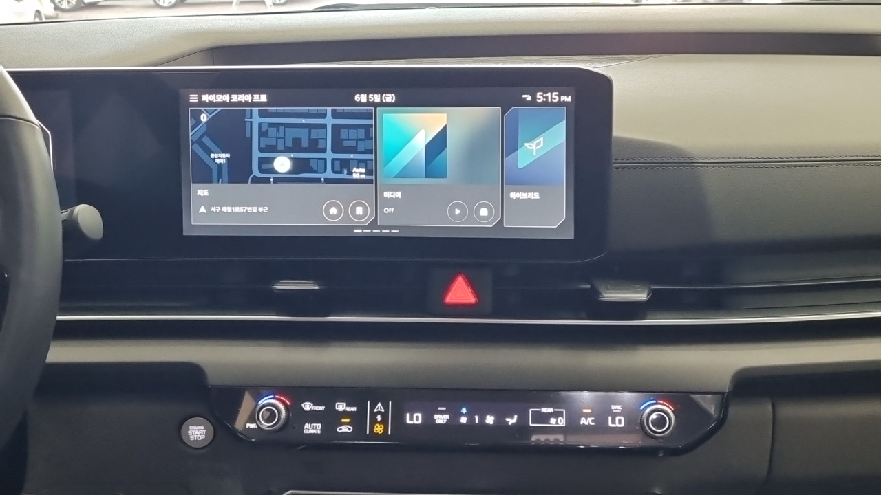 Canival Kia 2025.0-OPTION-017