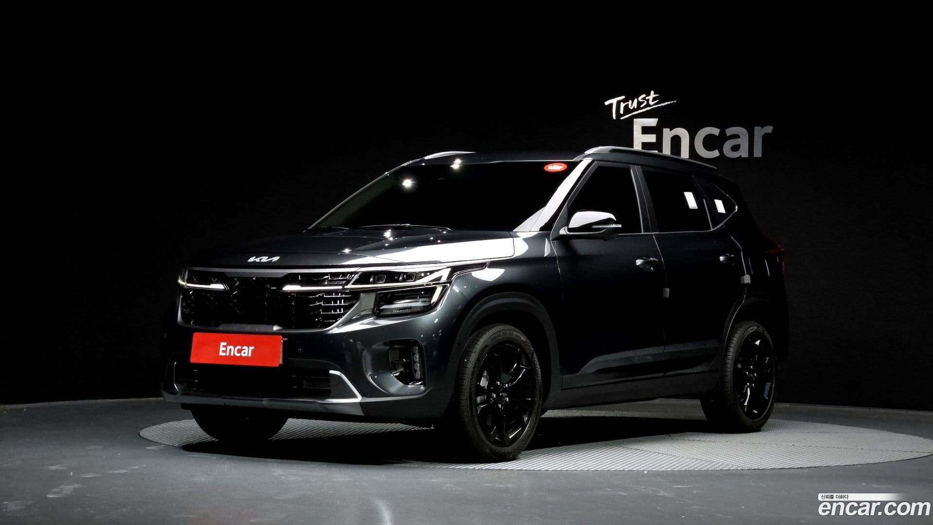 Main__Slider__Photo:Seltos Kia 2023.1-0