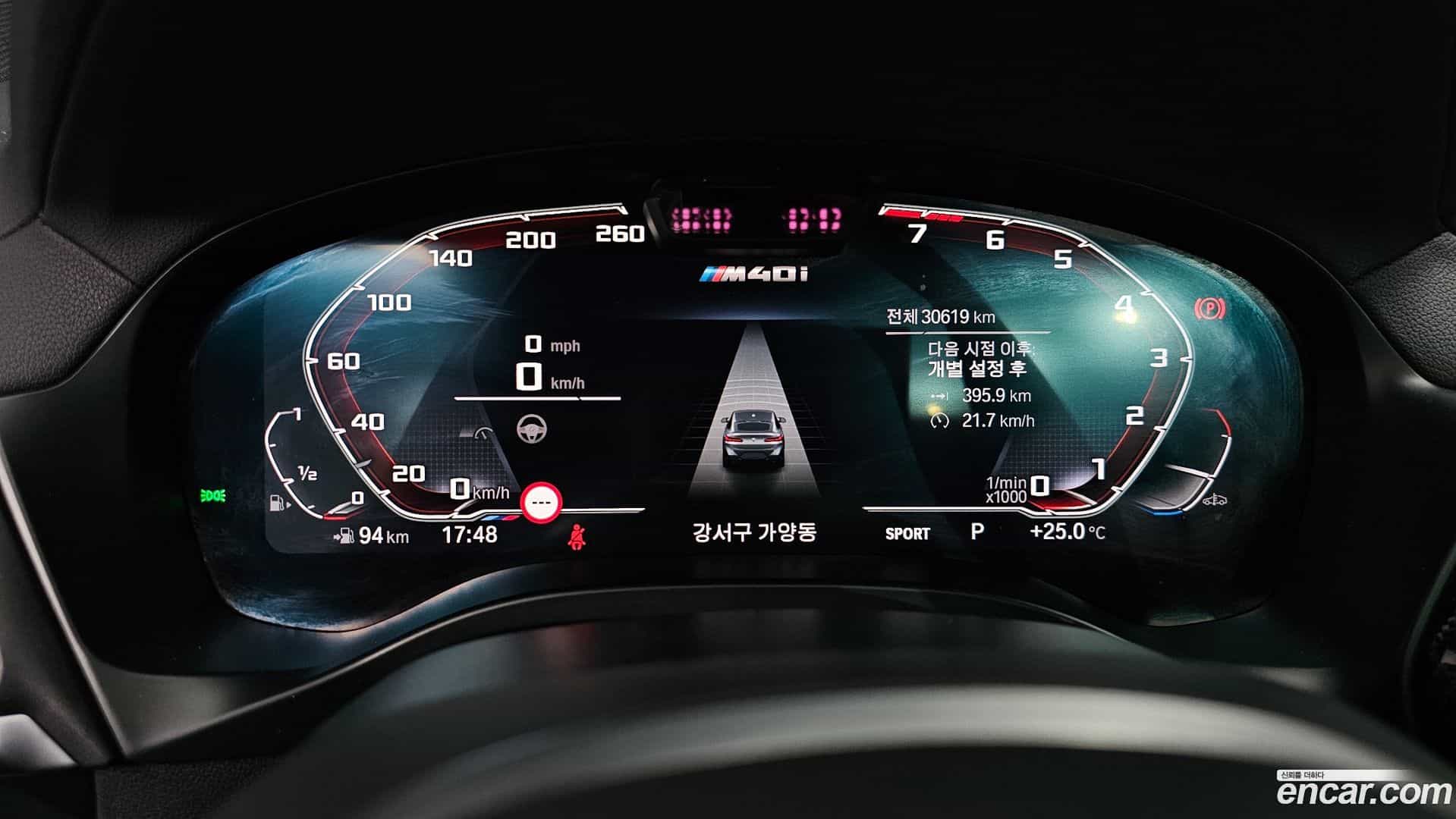 X4 BMW 2022.3-INNER-008