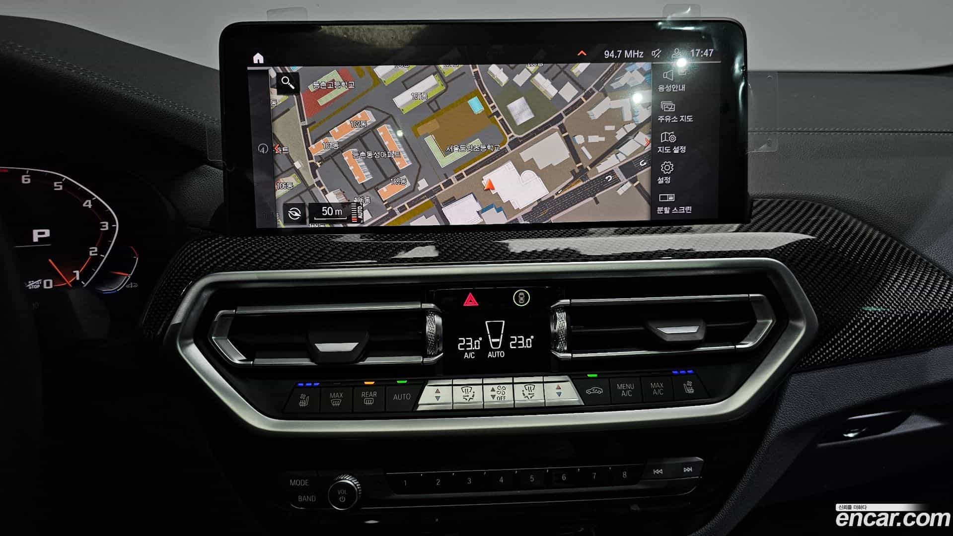 X4 BMW 2022.3-OPTION-018