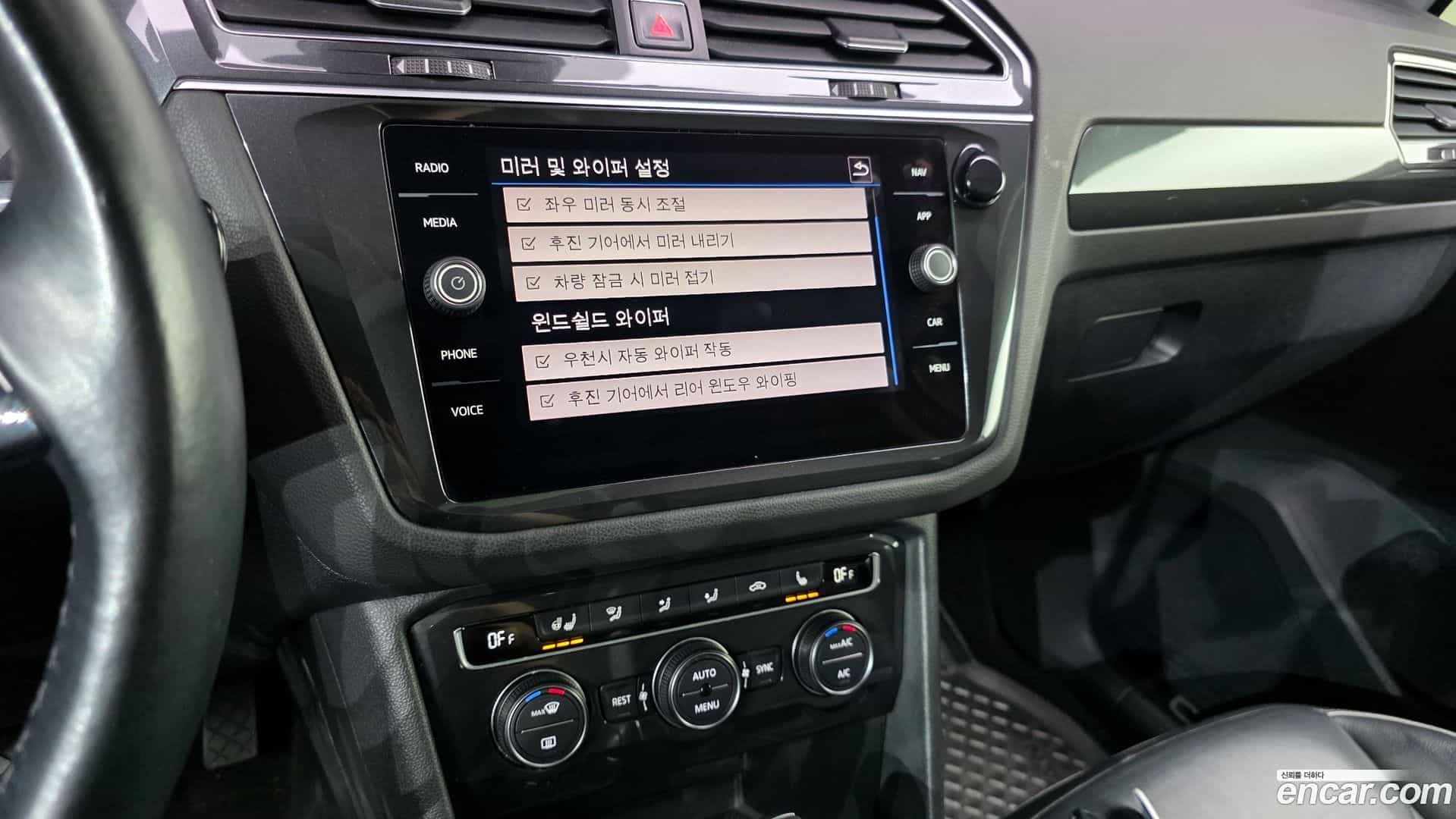 Tiguan Volkswagen 2018.4-OPTION-020
