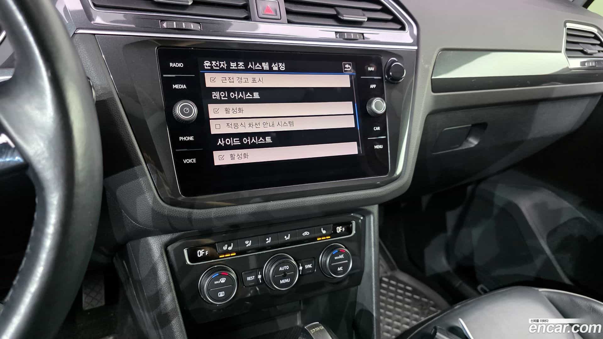 Tiguan Volkswagen 2018.4-OPTION-021