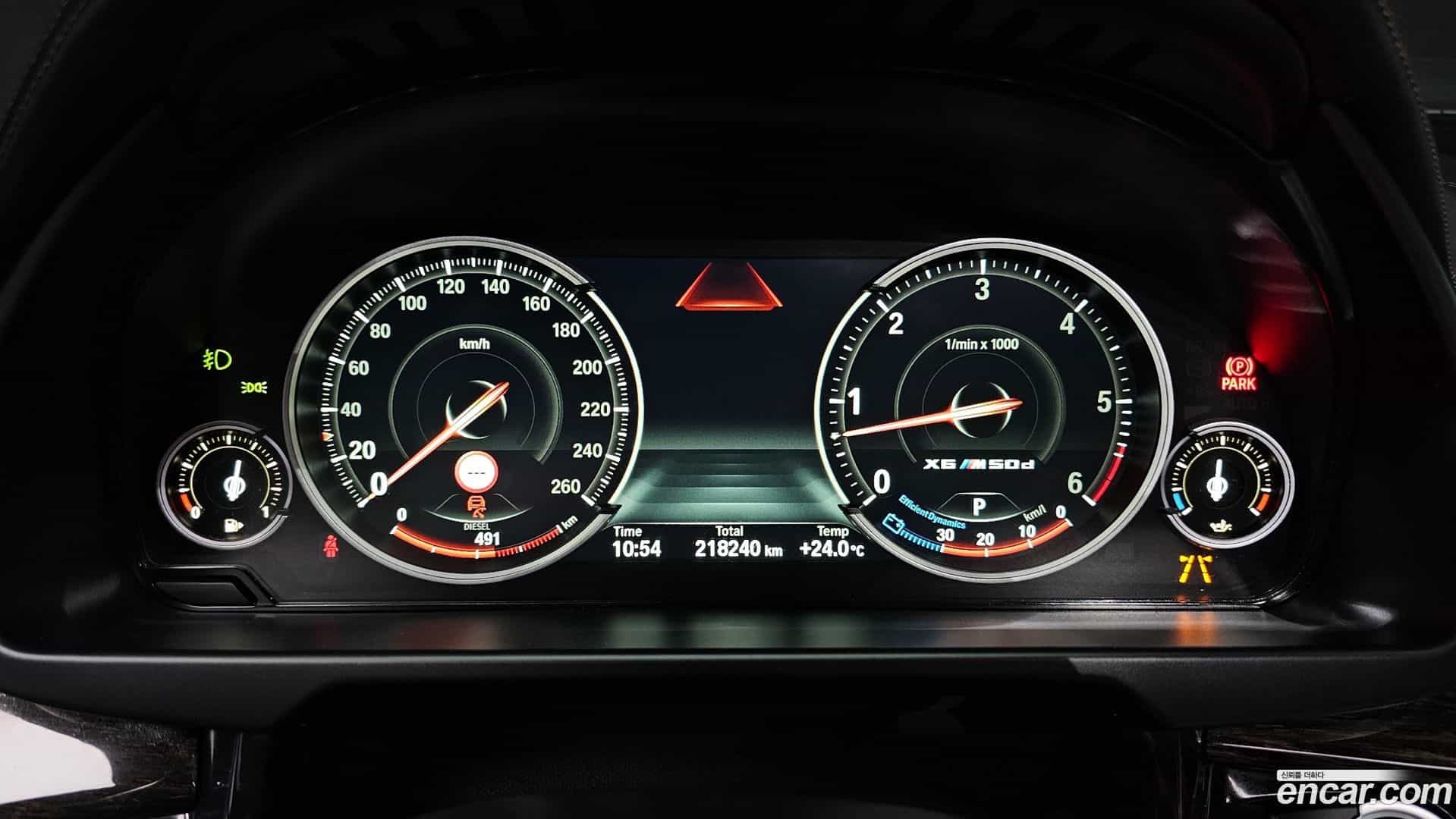 X6 BMW 2017.4-INNER-008