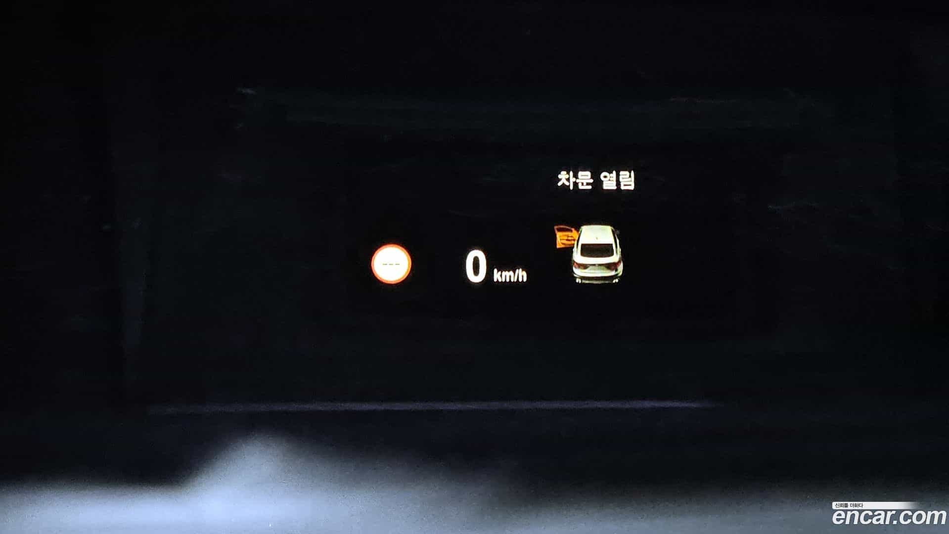 X6 BMW 2017.4-OPTION-021