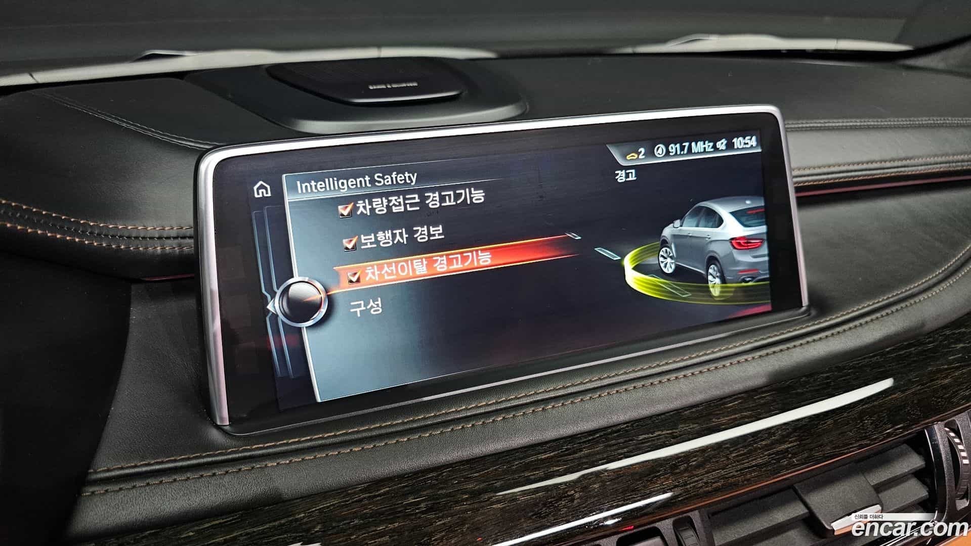 X6 BMW 2017.4-OPTION-023