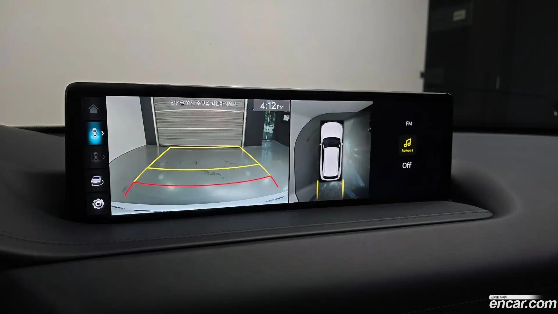 GV80 Genesis 2021.10-OPTION-020