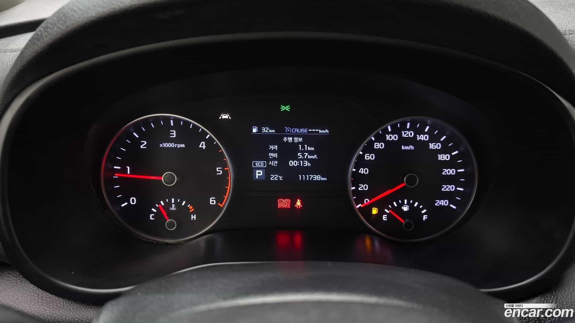 Sportage Kia 2020.1-INNER-008