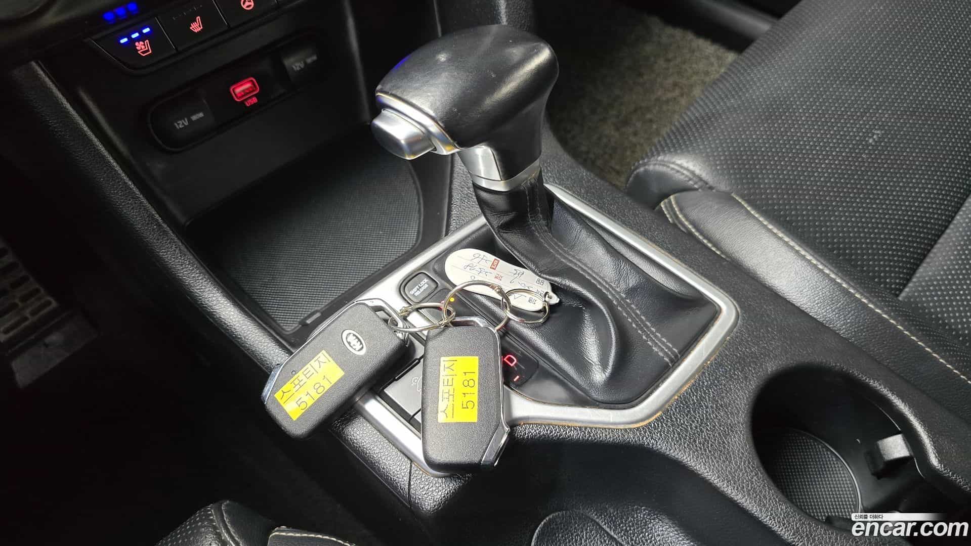 Sportage Kia 2020.1-INNER-009