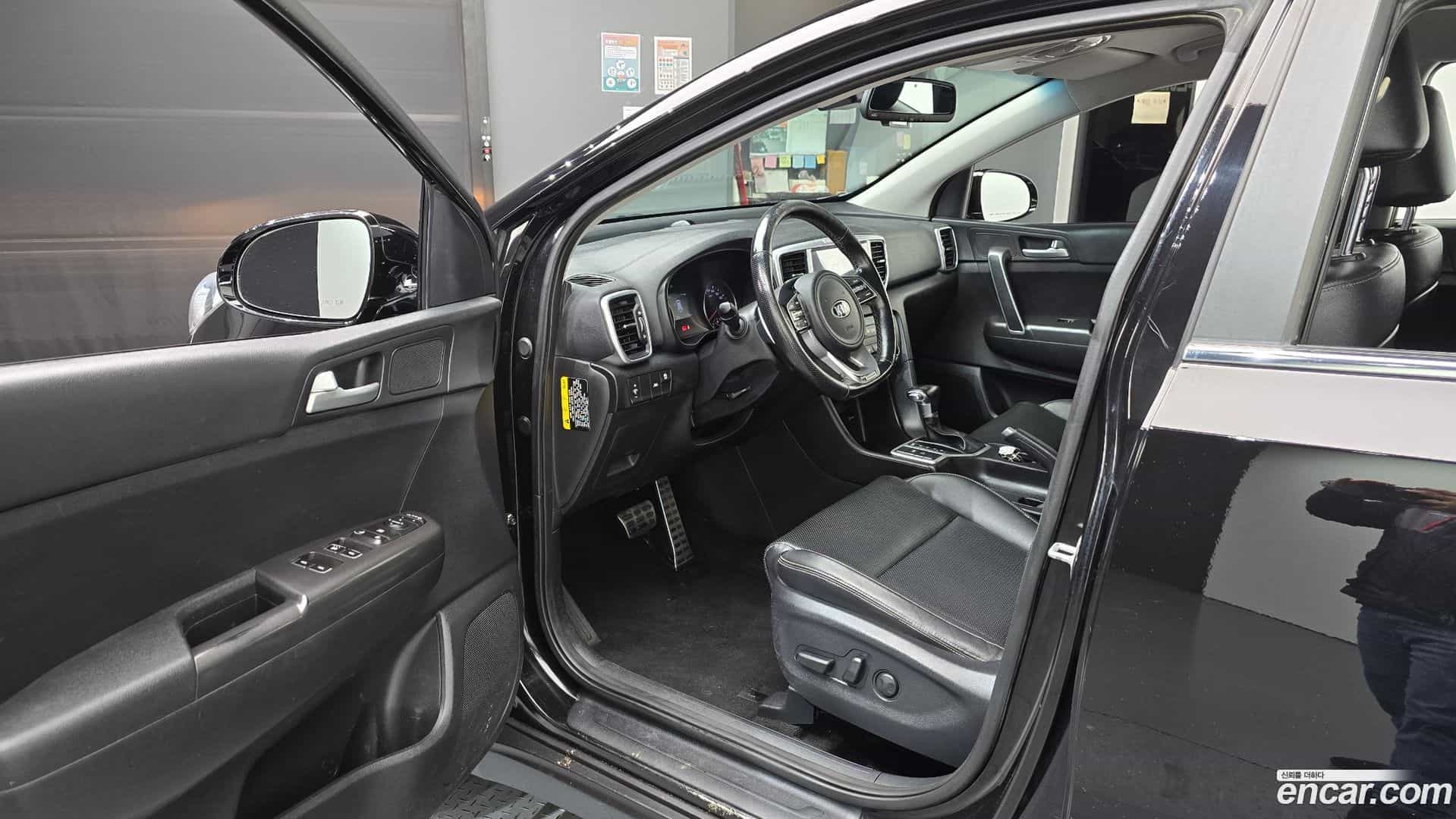 Sportage Kia 2020.1-INNER-010