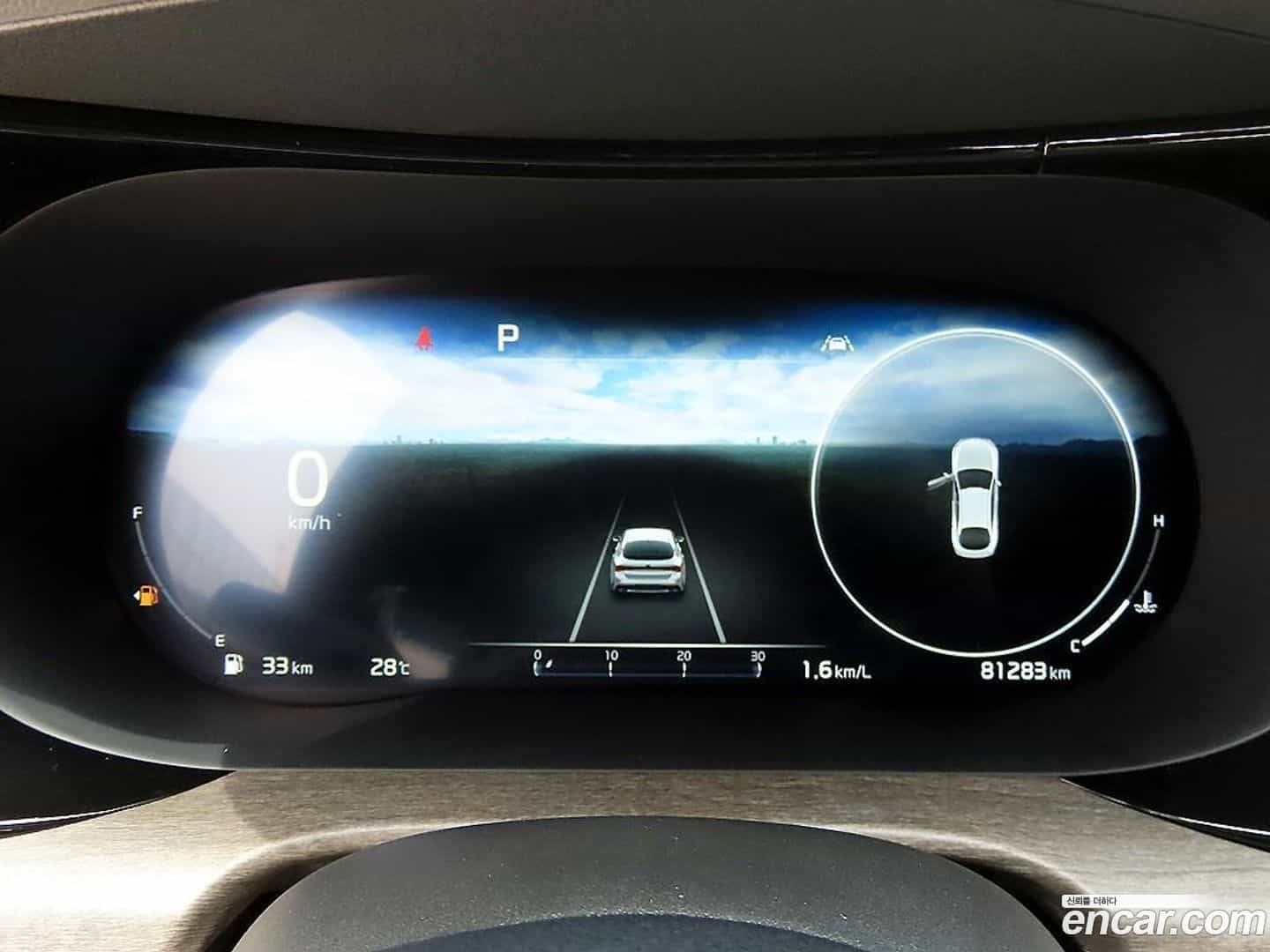 K5 Kia 2021.6-INNER-009
