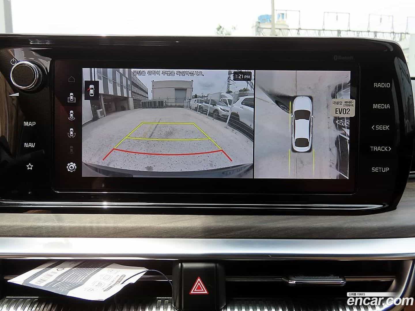 K5 Kia 2021.6-OPTION-019